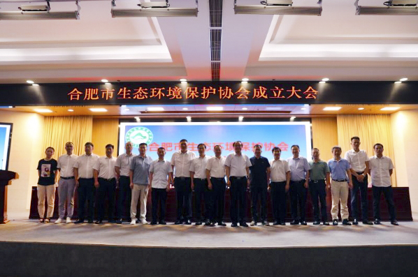 對話元琛科技 布局碳中和賽道，聯手中科院產學研合作