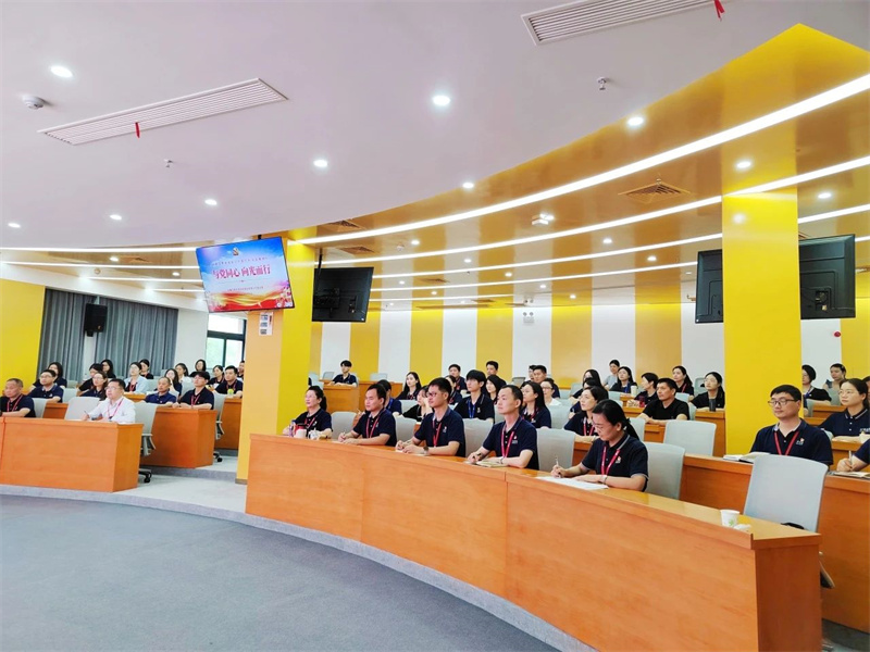 專題黨課，解讀黨的二十屆三中全會精神！