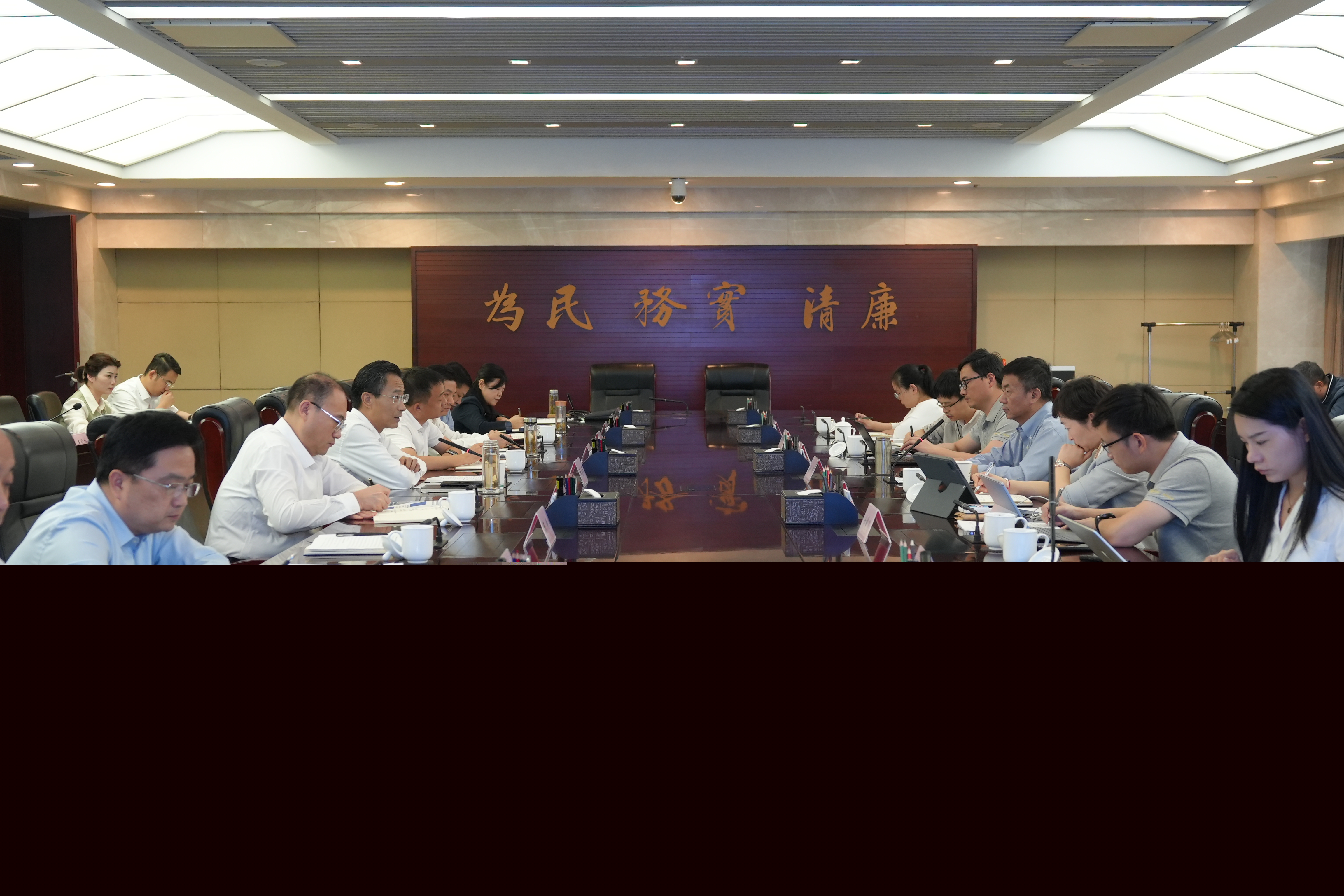 元琛科技受邀參加淮南市煤電企業轉型發展座談會